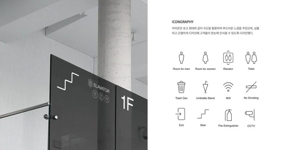 %EC%A0%95%EC%9B%90%EC%84%9C_02.png?type=w966