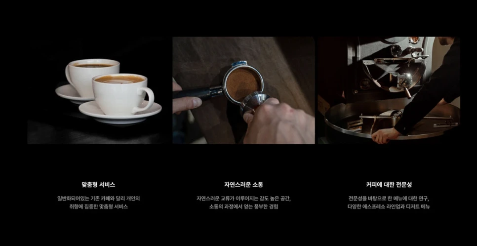 %EC%A0%95%EC%9B%90%EC%84%9C_01.png?type=w966