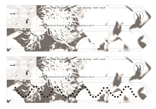 %EB%8F%84%EB%A1%9D-%EC%8B%9C%ED%96%A5%EC%A7%80.jpg?type=w966