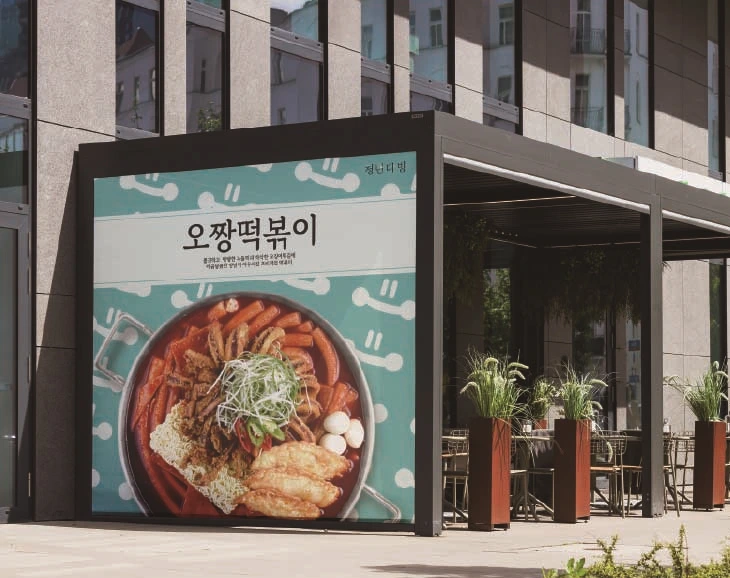 %EB%A6%AC%EB%B8%8C%EB%A0%8C%EB%94%A94150x-20gdsagfds.jpg?type=w966