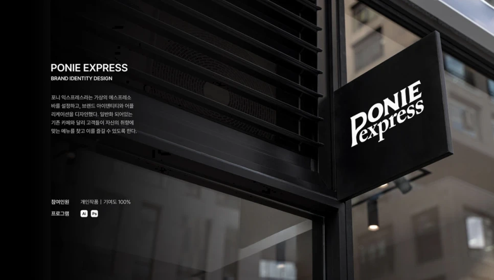 %EC%A0%95%EC%9B%90%EC%84%9C_00.png?type=w966