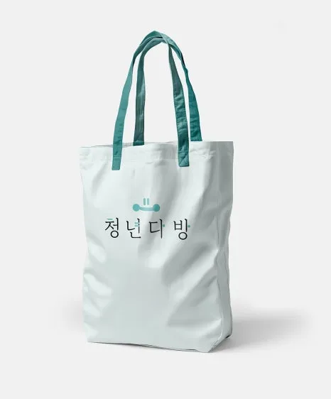 %EC%87%BC%ED%95%91%EB%B0%B1gfdsgf.jpg?type=w466