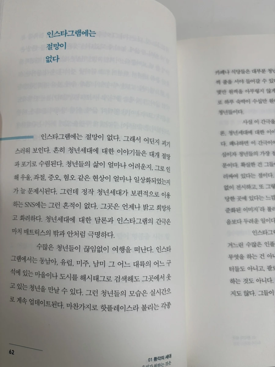 IMG_7511.jpg?type=w3840