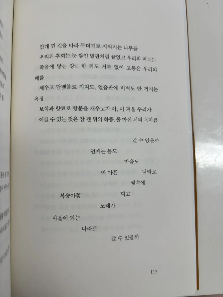 IMG_0818.jpg?type=w773