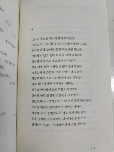 IMG_0820.jpg?type=w386