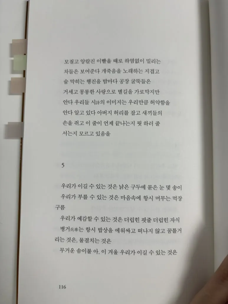 IMG_0817.jpg?type=w773