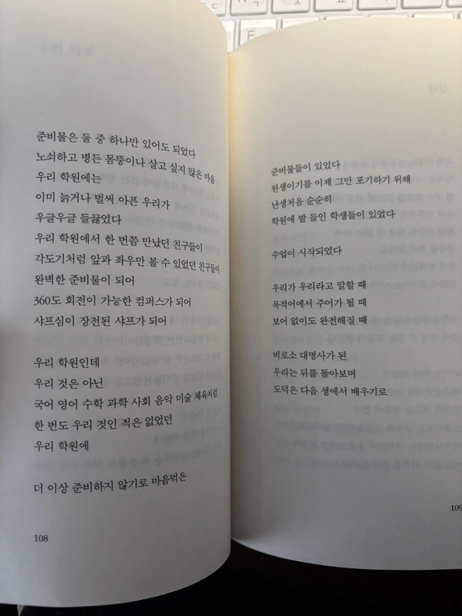 IMG_9867.jpg?type=w3840