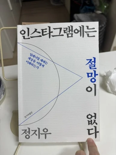 IMG_7529.jpg?type=w386