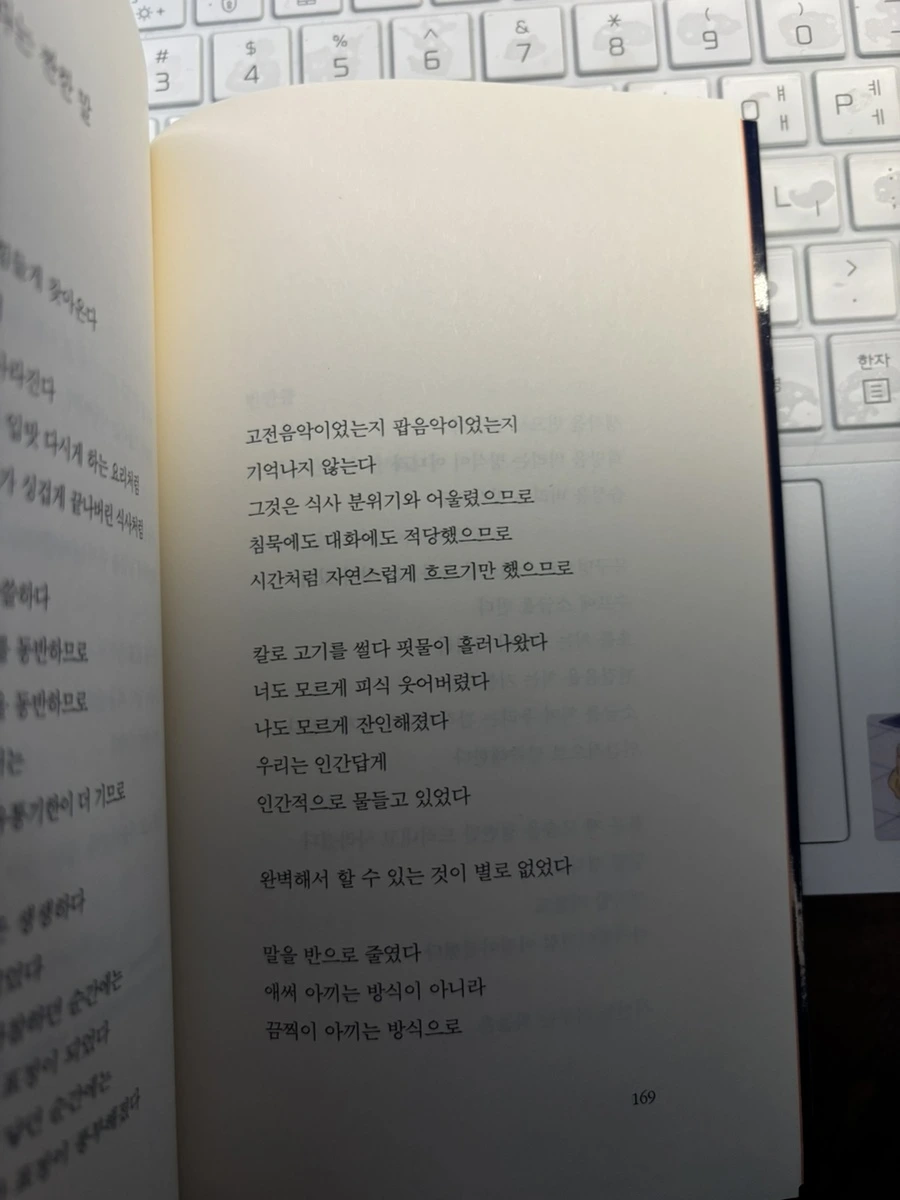 IMG_9869.jpg?type=w3840