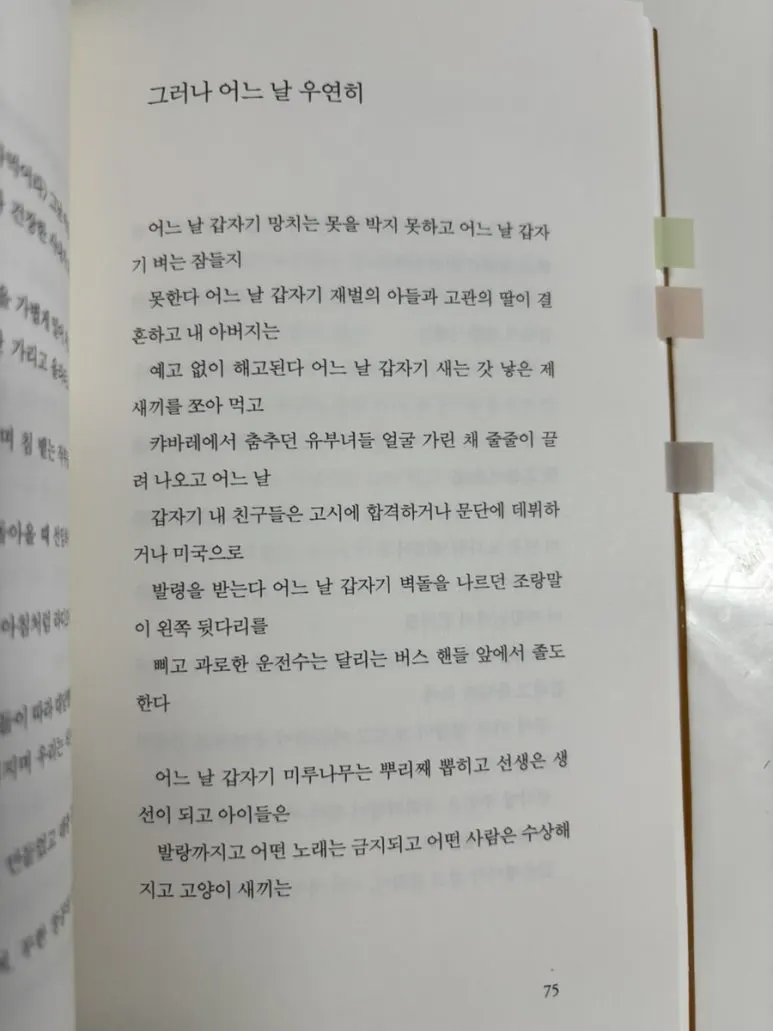 IMG_0807.jpg?type=w773