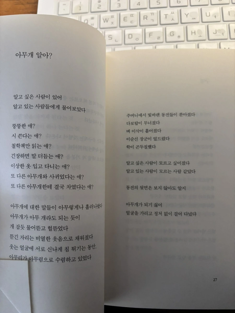 IMG_9865.jpg?type=w3840