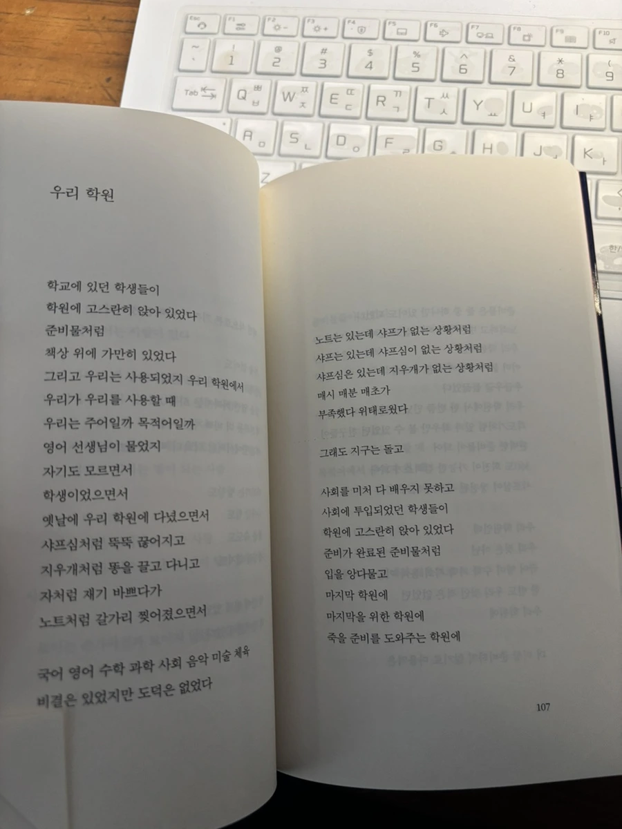 IMG_9866.jpg?type=w3840