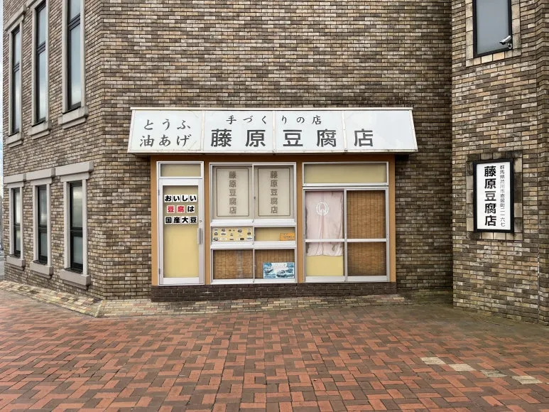 IMG_3307.JPG?type=w773