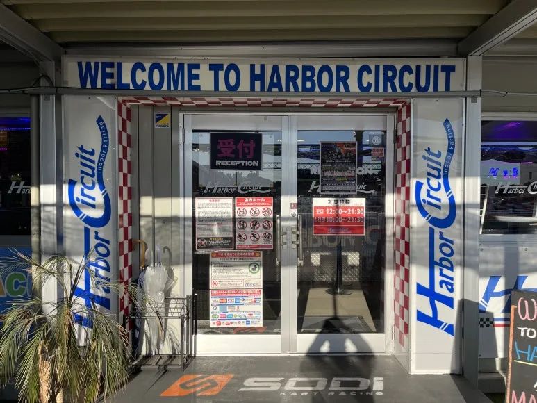 IMG_3597.JPG?type=w773