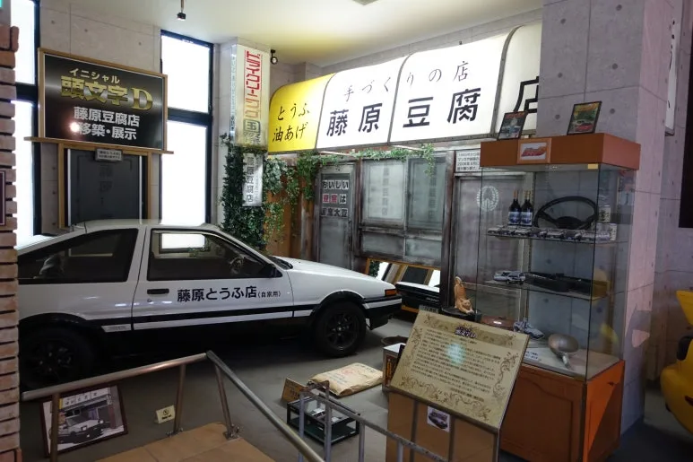 DSC04169.JPG?type=w773