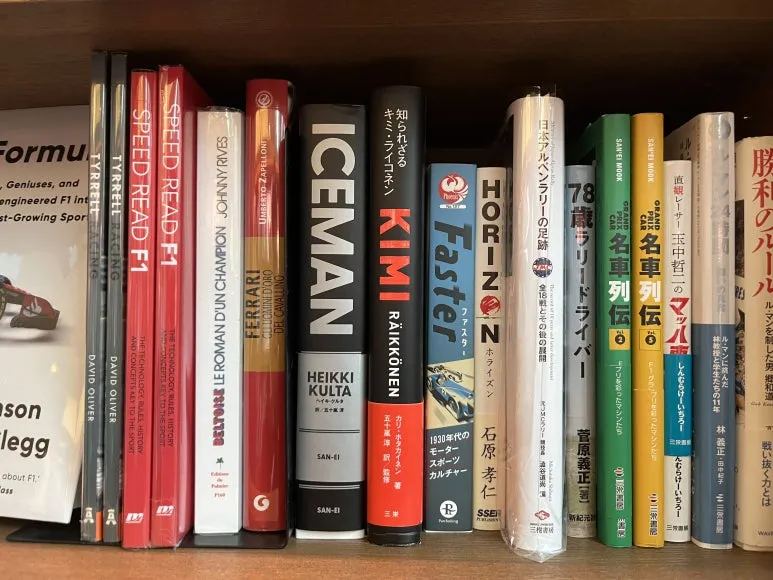 IMG_3808.JPG?type=w773