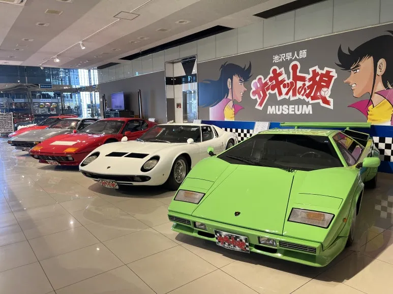 IMG_3653.JPG?type=w773