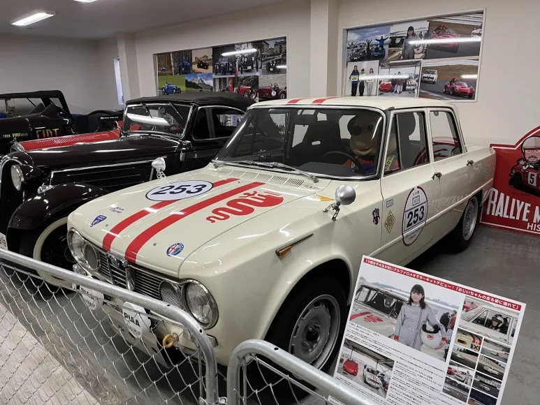 IMG_3387.JPG?type=w773