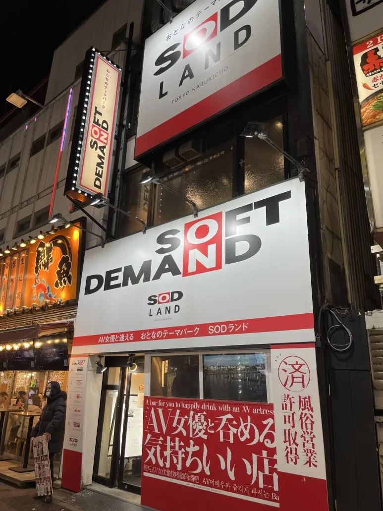 IMG_3494.JPG?type=w773