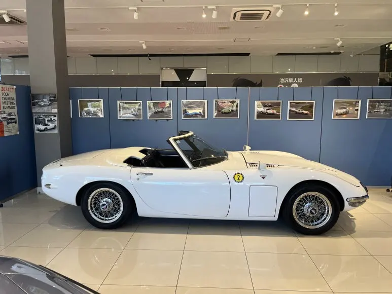 IMG_3665.JPG?type=w773