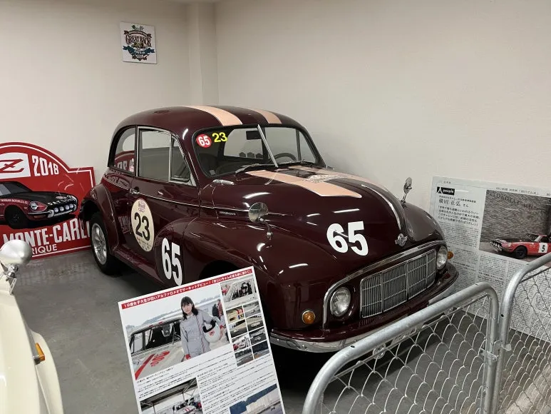 IMG_3386.JPG?type=w773