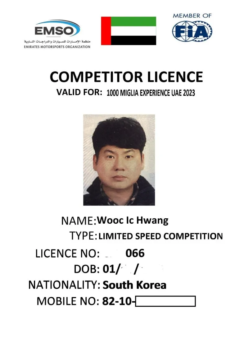 %EB%91%90%EB%B0%94%EC%9D%B4%EB%A9%B4%ED%97%88%EC%A6%9D%EC%82%AC%EB%B3%B8.jpg?type=w773