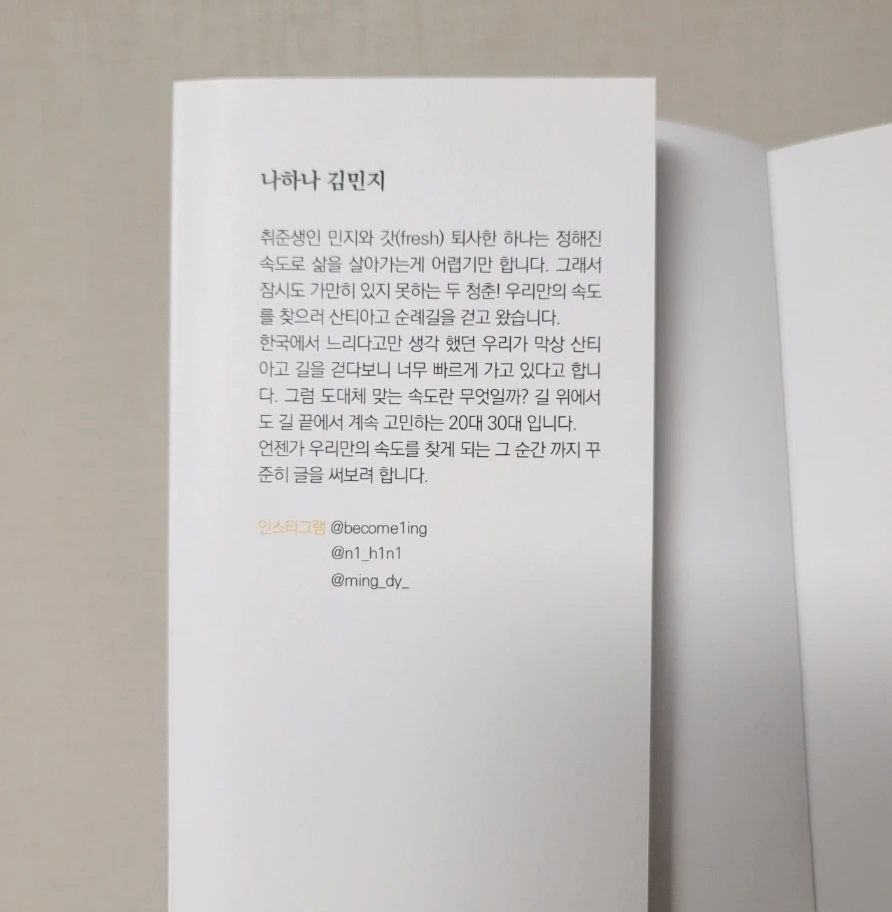 SE-de62b980-0ff9-4eb9-831f-e74de65b8f96.jpg?type=w966