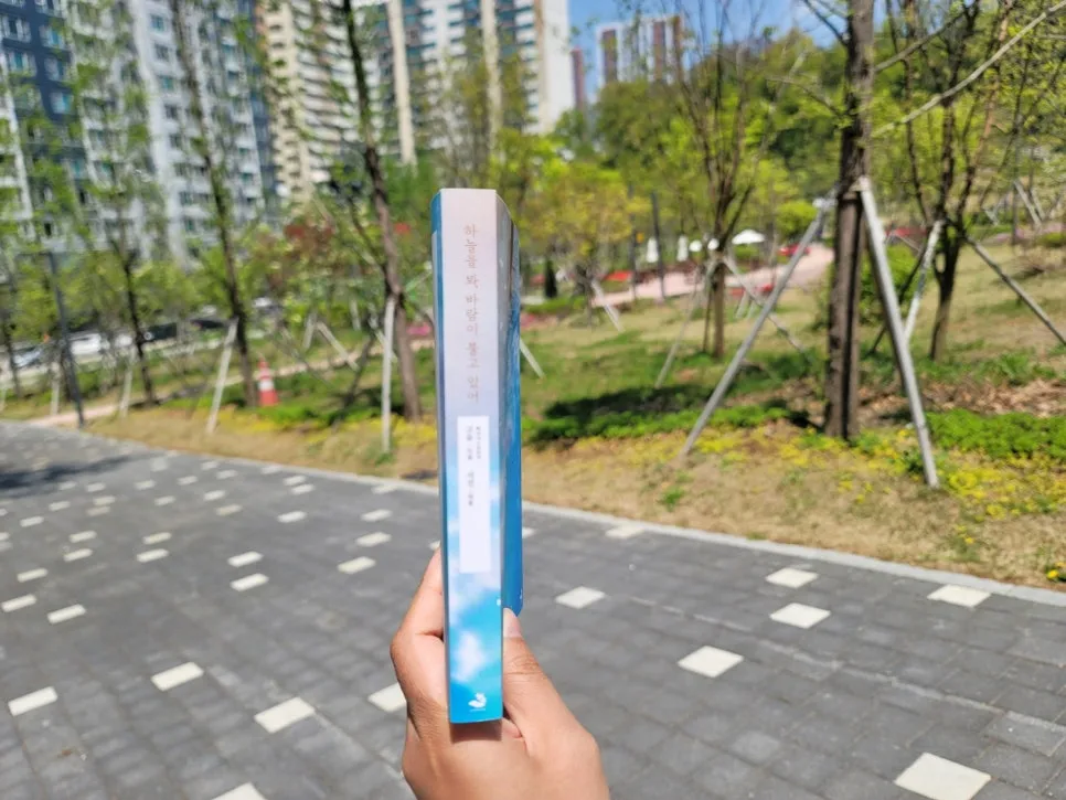 KakaoTalk_20250506_211721953_09.jpg?type=w966