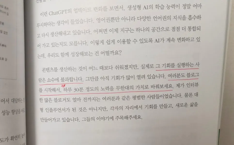 SE-f85c6421-23d3-44b5-b9e3-ded5ee4ca525.jpg?type=w966