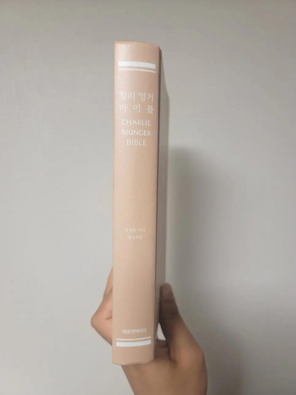 SE-3a2571c7-b2e8-470e-be8b-0b3372f12aaf.jpg?type=w966