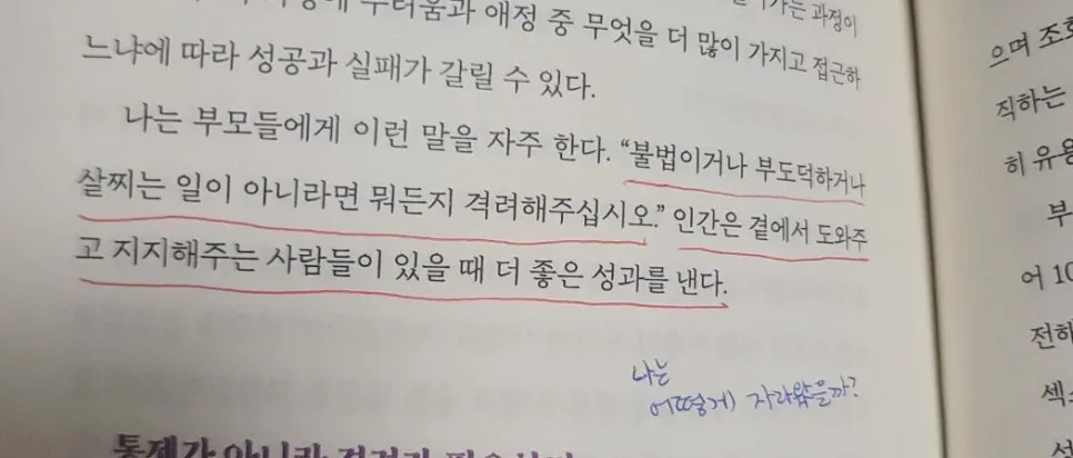 SE-d42d2f53-5400-47a2-a63b-dd98b84c38fb.jpg?type=w966