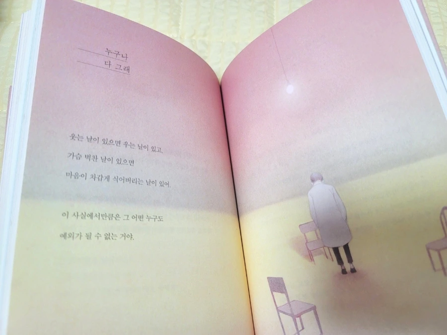 900%EF%BC%BF1746453650582.jpg?type=w966