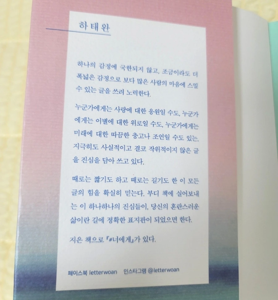 900%EF%BC%BF1746453516587.jpg?type=w966