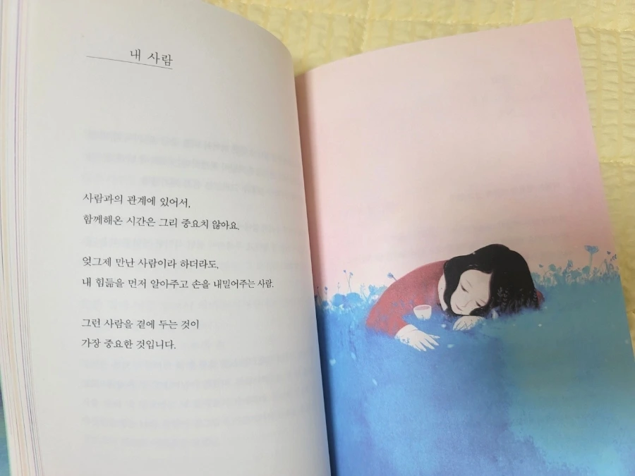 900%EF%BC%BF1746453605814.jpg?type=w966