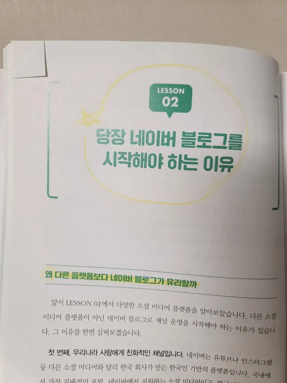 SE-0392824b-935b-499e-952e-93847d49a6ae.jpg?type=w966