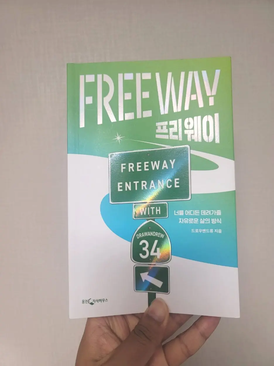 SE-23b63e84-f04c-4022-8384-3801ebe162db.jpg?type=w1