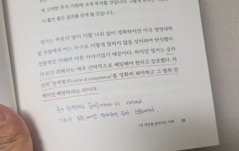 SE-62e23634-8213-4b9b-a458-1d2b3f412baa.jpg?type=w966