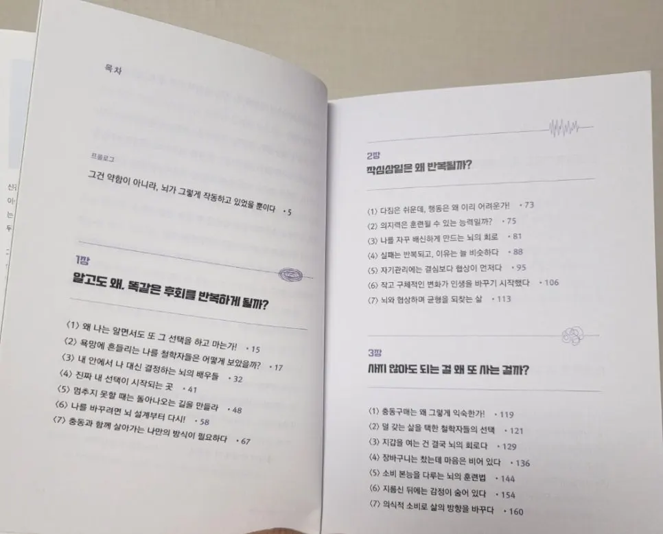 SE-1ef47c3b-29ed-43e1-844d-f8141f9d6e11.jpg?type=w966