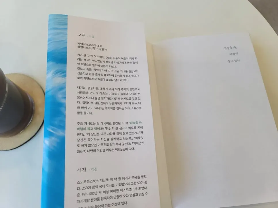 SE-f03abe23-0f63-4657-a9cd-cdcbe3211745.jpg?type=w966