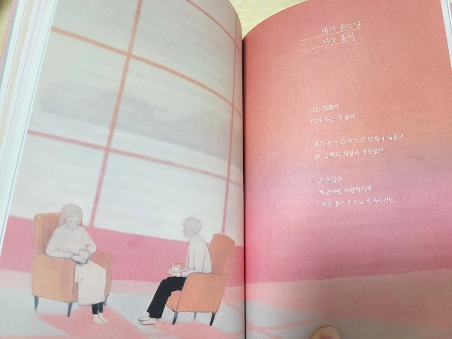 900%EF%BC%BF1746453627301.jpg?type=w966