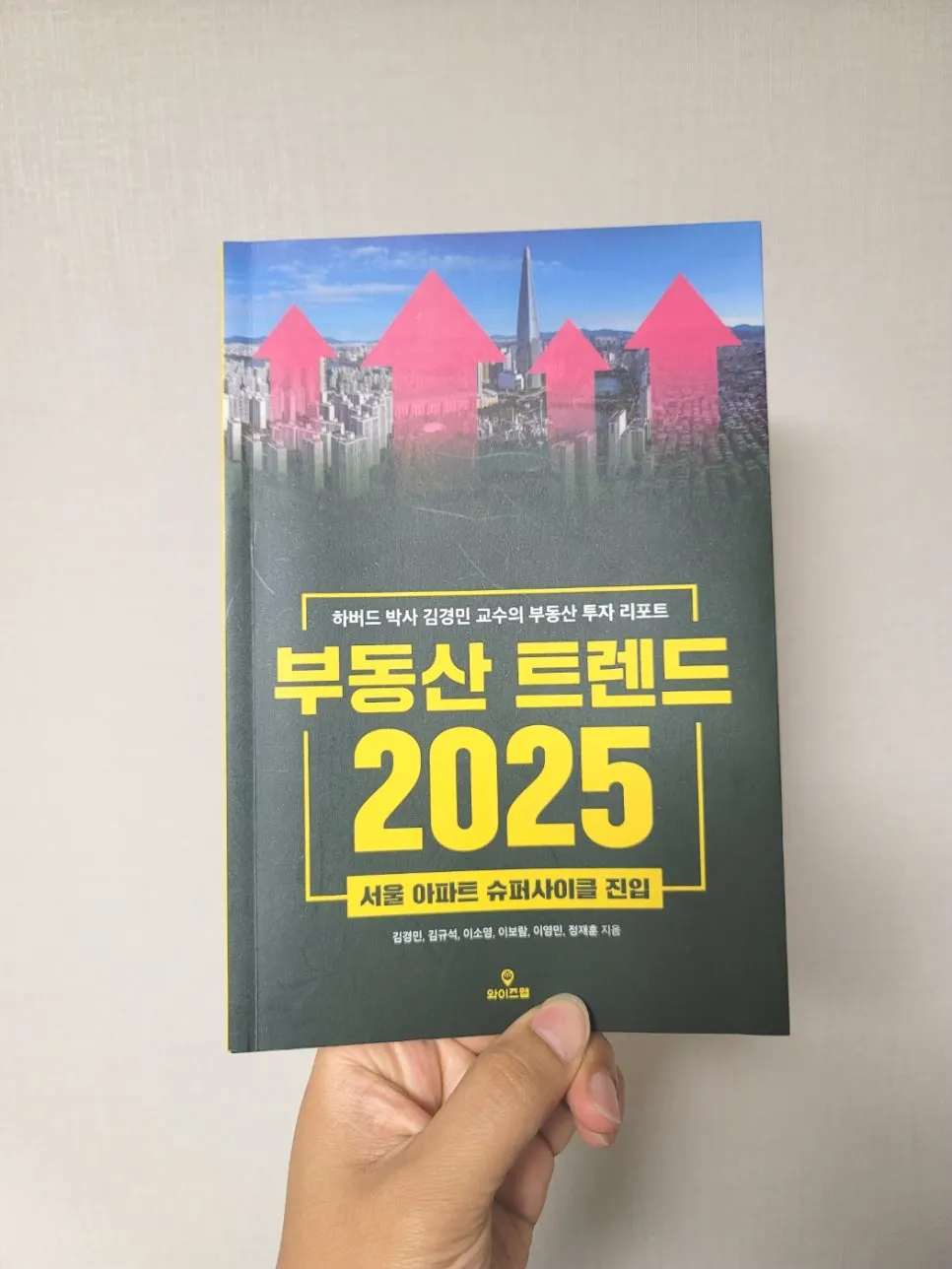 SE-bb695553-45dc-472e-a331-32a93ae44b19.jpg?type=w966