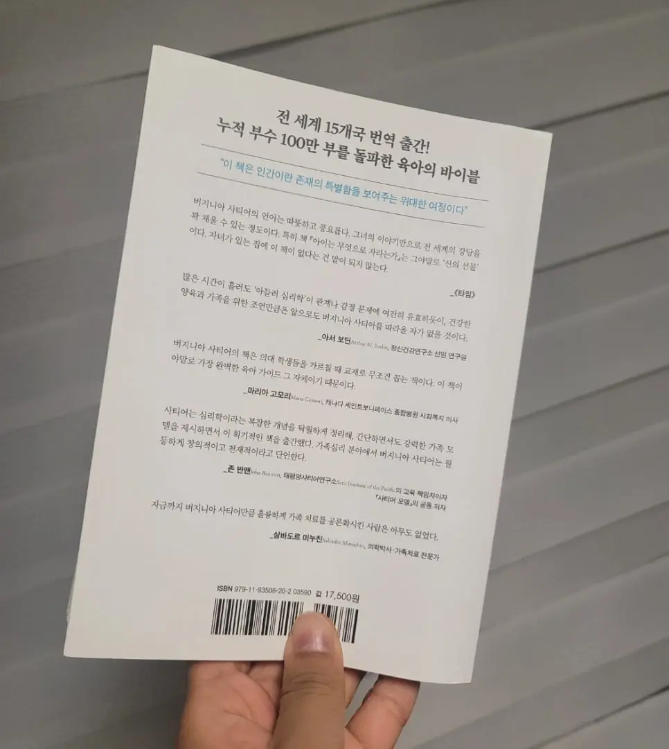 SE-63198fea-5185-448a-9e92-ff06e7727bcb.jpg?type=w966