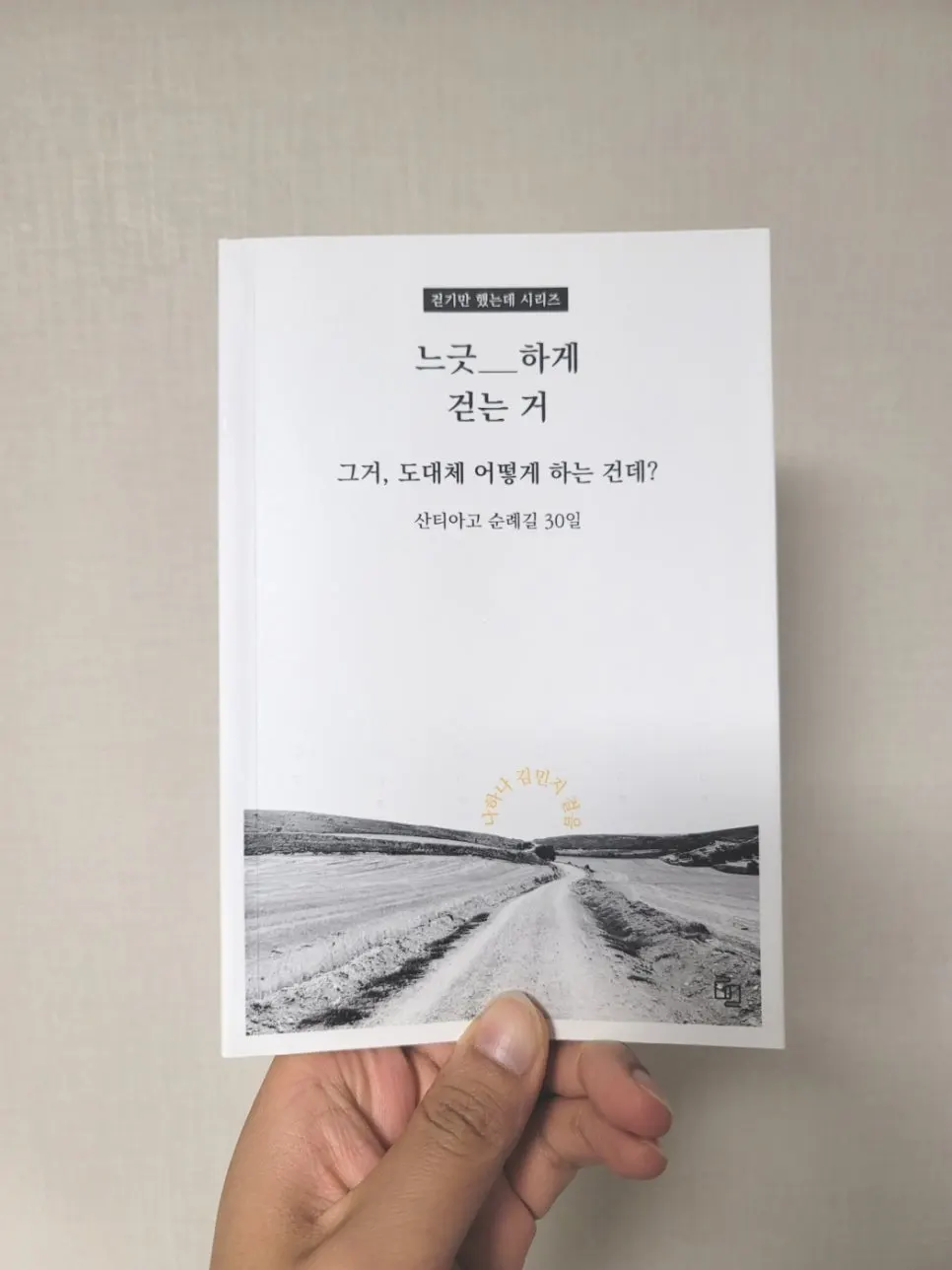 SE-d6df295d-ccec-4159-aaaa-abfe72d5bd3f.jpg?type=w966