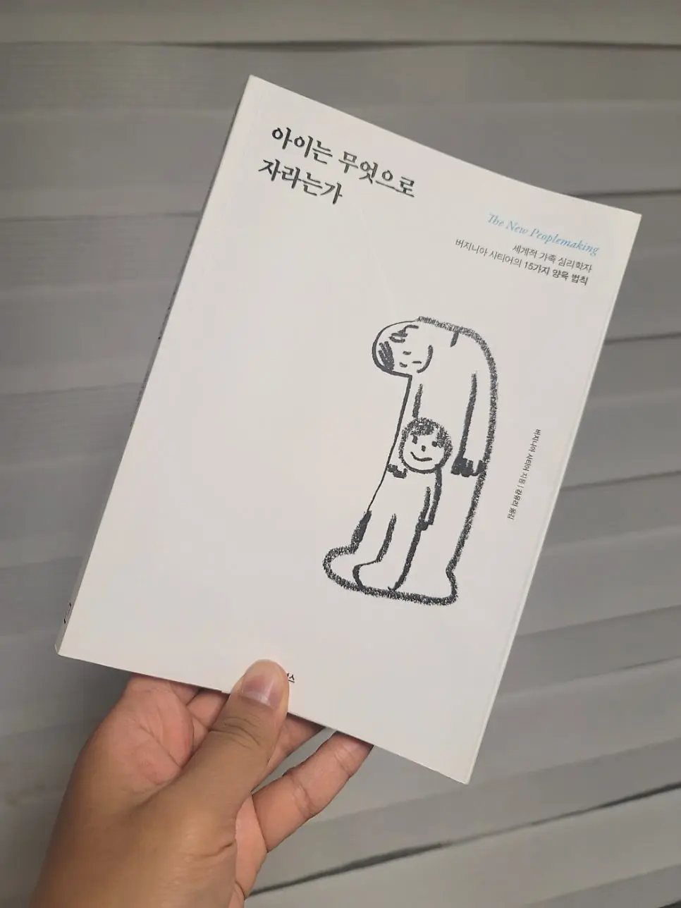 SE-5d37f722-72be-46fb-b16d-5eec75f3465a.jpg?type=w966