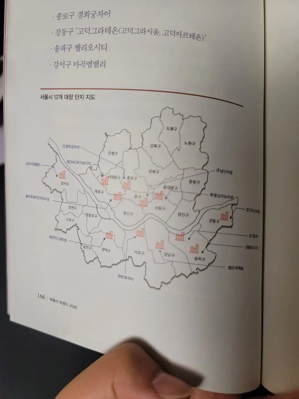 KakaoTalk_20250514_002228188_08.jpg?type=w966