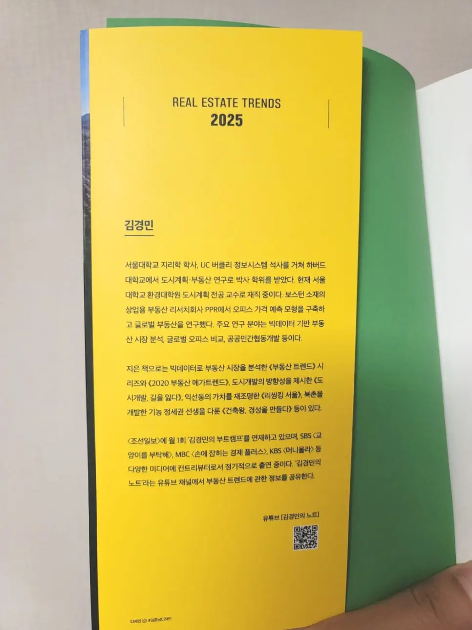 SE-cadcc5d3-ae0d-4e0b-a21d-5fef01af24f6.jpg?type=w966