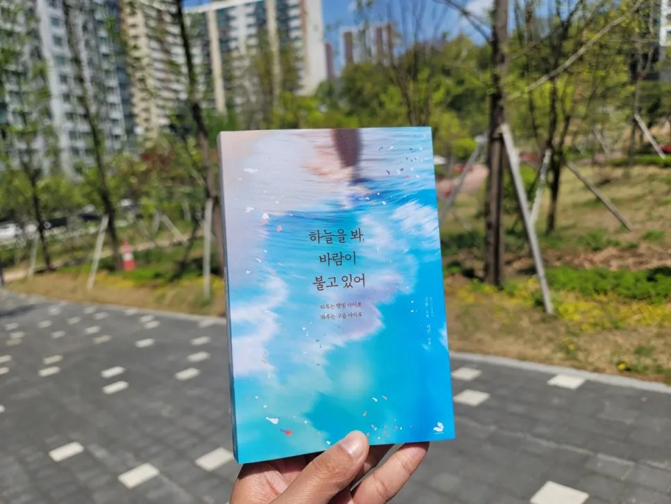 KakaoTalk_20250506_211721953_08.jpg?type=w966