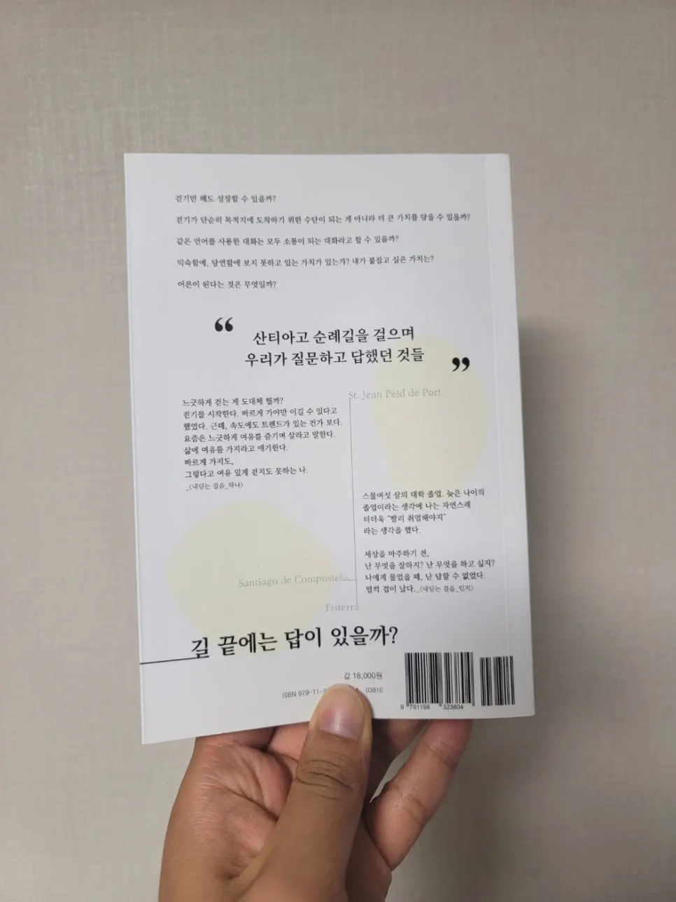 SE-21ba8d27-76f2-4e39-865c-cb94ab66fdae.jpg?type=w966