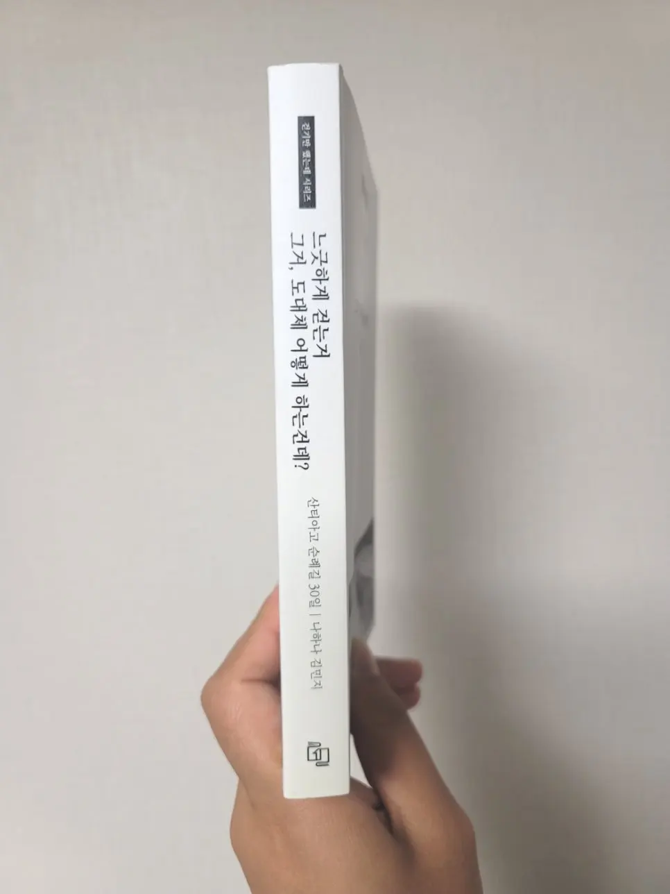 SE-7aabeeda-498f-44ab-bce3-5607099c23a8.jpg?type=w966