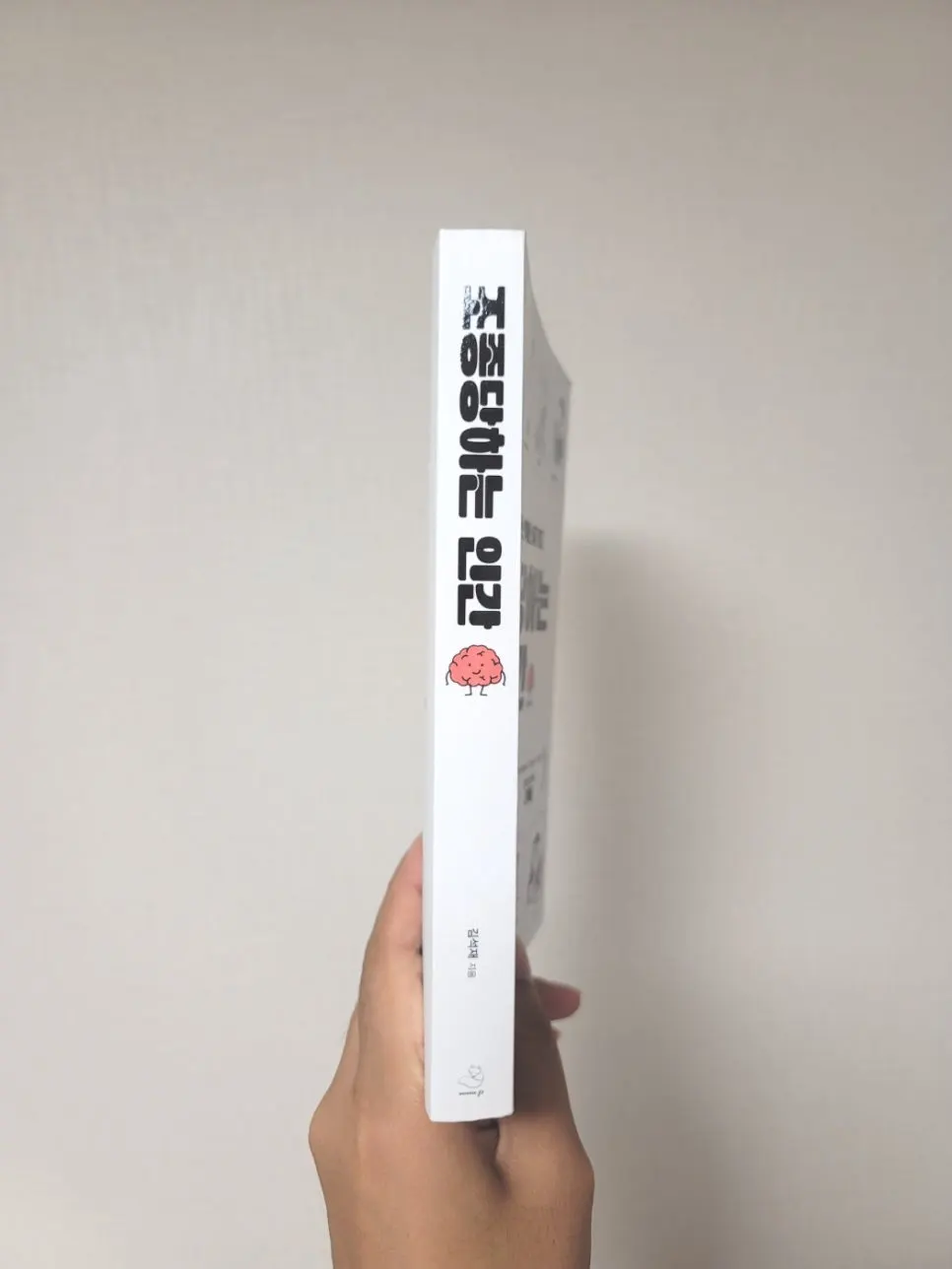 SE-484ca848-0799-4d90-9dd3-afd6fa35359a.jpg?type=w966